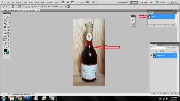 Technique of removing an ecommerce product photo